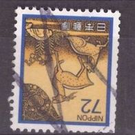 Japan Michel Nr. 1834 gestempelt (12)
