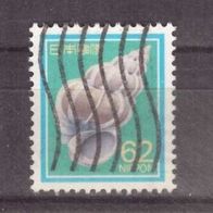 Japan Michel Nr. 1832 gestempelt (13)