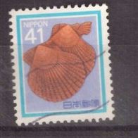 Japan Michel Nr. 1831 gestempelt (6)