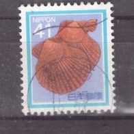 Japan Michel Nr. 1831 gestempelt (9)