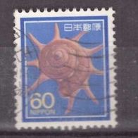 Japan Michel Nr. 1777 gestempelt (6)