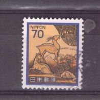 Japan Michel Nr. 1538 gestempelt (8)