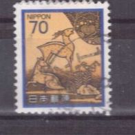 Japan Michel Nr. 1538 gestempelt (9)