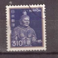 Japan Michel Nr. 1462 gestempelt (7)
