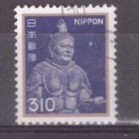 Japan Michel Nr. 1462 gestempelt (8)