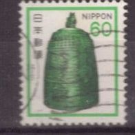 Japan Michel Nr. 1449 gestempelt (53)