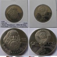 1984/1988, USSR, 1- Ruble coin, D. Mendeleyev, Proof (Mintage: 55,000)