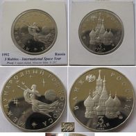 1992, Russia, 3- Ruble commemorative coin: International Space Year, Proof