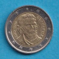 Bulgarien 2 Euro 2026