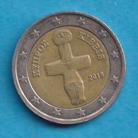 Zypern 2 Euro 2018