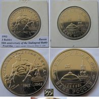 1993, Russia, 3 rubles, 50th Anniversary of the Stalingrad battle, proof-like