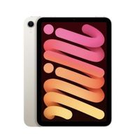 Apple iPad mini (2024) 128GB WiFi polarstern - Kaufen
