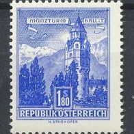 Österreich Mi. Nr. 1048 Bauwerke * * <