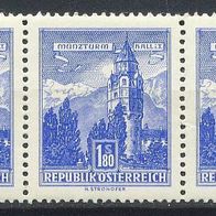 Österreich Mi. Nr. 1048 3-fach-Streifen / Bauwerke * * <
