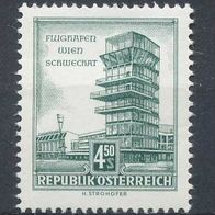 Österreich Mi. Nr. 1052 Bauwerke * * <