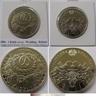 2006, Belarus, 1 Ruble- Wedding, proof (mintage:5,000)