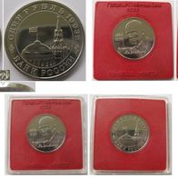 1993, Russia, 1 Ruble: Vladimir Mayakovsky, Proof-like, Mint capsule