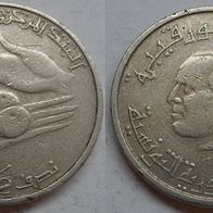Tunesien 1 / 2 Dinar 1983 ## Kof6