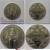 1998, Ukraine, 5 Hryven - Assumption Cathedral, Proof- like