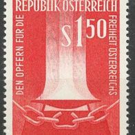 Österreich Mi. Nr. 1084 Ehrung der Opfer für die Freiheit Österreichs * * <