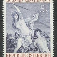 Österreich Mi. Nr. 1090 Gemälde / Gesellsch. bildender Künstler Wien * * <