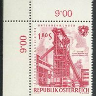 Österreich Mi. Nr. 1094 / 15 J. verstaatlichte Unternehmen * * <