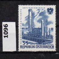 Österreich Mi. Nr. 1096 / 15 J. verstaatlichte Unternehmen * * <