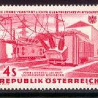 Österreich Mi. Nr. 1107 Verstaatlichte Elektrizitätswirtschaft * * <