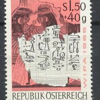 Österreich Mi. Nr. 1184 Innternationale Briefmarkenausstellung WIPA * * <