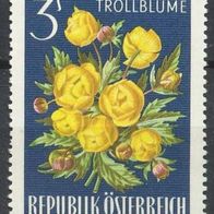 Österreich Mi. Nr. 1212 Alpenflora * * <