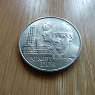 20 Mark 1979 DDR