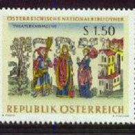 Österreich Mi. Nr. 1218 Österreichische Nationalbibliothek * * <