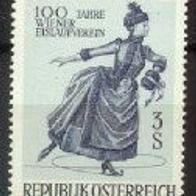 Österreich Mi. Nr. 1231 Wiener Eislaufverein * * <