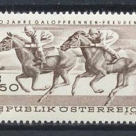 Österreich Mi. Nr. 1265 Galopprennen in Wien-Freudenau * * <