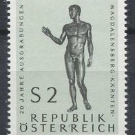 Österreich Mi. Nr. 1268 Ausgrabungen in Magdalensberg * * <