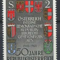 Österreich Mi. Nr. 1274 / 50 Jahre Republik Österreich * * <