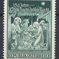 Österreich Mi. Nr. 1276 / 150 Jahre "Stille Nacht, heilige Nacht" * * <
