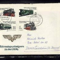 DDR Brief MiNr. 2629-32 kpl. auf Sonderumschlag M€ 2,80 Y34