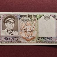 Banknote Nepal 10 Rupees Pick 24 a
