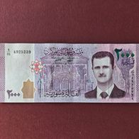 Banknote Syrien 2000 Pounds Pick 117