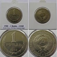 1988, Soviet Union, 1-ruble coin