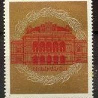 Österreich Mi. Nr. 1294- nur mittl. Zierfeld - 1301 * * <