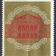 Österreich Mi. Nr. 1295 + 1300 Wiener Staatsoper -Dreierstreifen (2 Marken+ Zf) * * <