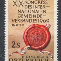 Österreich Mi. Nr. 1303 Kongreß d. internat. Gemeindeverbandes * * <