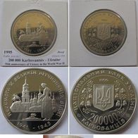 1995, Ukraine, 200 000 Karbovantsiv- Victory in the World War II, proof