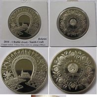 2010, Belarus, 1 Ruble- Smith Craft, proof (mintage: 3,500)