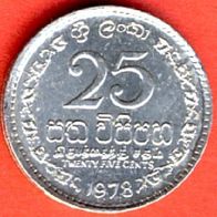 Sri Lanka Ceylon 25 Cents 1978 Top