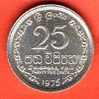 Sri Lanka Ceylon 25 Cents 1975 Top