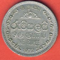 Sri Lanka 1 Rupee 1972