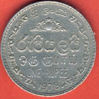 Sri Lanka Ceylon 1 Rupee 1978